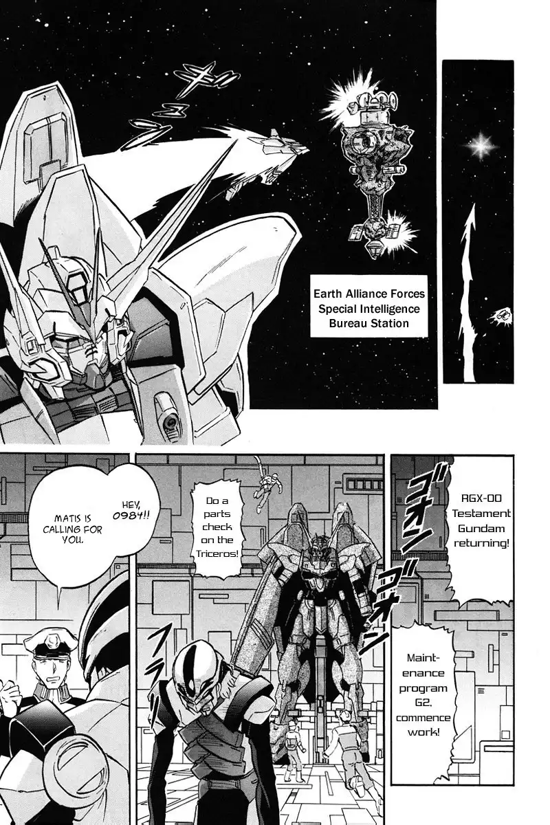 Kidou Senshi Gundam SEED Destiny Astray Chapter 15 8